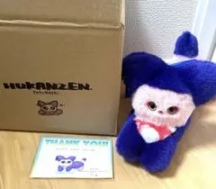 人気作家 ハンドメイド HUKANZEN様 ぬいぐるみ　ひいらぎ犬 人気作家 ハンドメイド HUKANZEN様 ぬいぐるみ ひいらぎ犬 - メルカリ