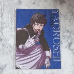 【本日限定価格】桃源暗鬼 メイド缶バッジ 矢颪碇 6点 本日限定価格】桃源暗鬼 メイド缶バッジ 矢颪碇 6点 本日限定