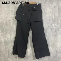 訳あり美品】MAISON SPECIAL レイヤードフレアパンツ 36 - メルカリ