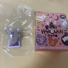 ディズニー ハロウィン おばけちゃん おばけ チャーム シークレット