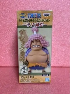 ワンピース ワールドコレクタブルフィギュア ワノ国8 アシュラ童子