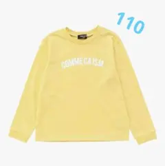 COMME CA ISM 長袖カットソー 110cm イエロー 蒸栗色