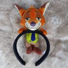 ズートピア　ニック・ワイルド カチューシャ　ぬいぐるみセット ズートピア ニック・ワイルド カチューシャ ぬいぐるみセット