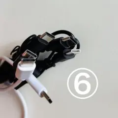 充電ケーブルまとめ