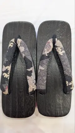 Item thumbnail for item 6bb81dd5-210c-4484-983e-bf12a4b8b52e