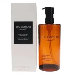 未開封shu uemura アルティム8∞ クレンジング オイル 450ml