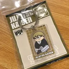 2026年最新】禪院直哉 アクスタの人気アイテム - メルカリ