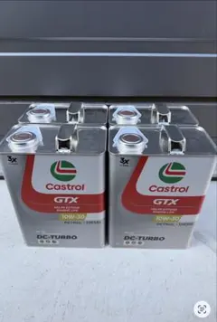 新品未使用未開封CastrolGTX0W-204L×2缶 計8L エンジンオイル - メルカリ