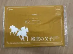 JRA 2026年 カレンダー