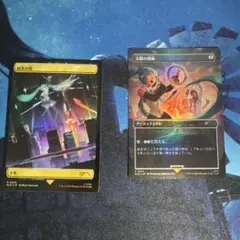 MTG 統率の塔 太陽の指輪 初音ミクコラボ 2枚セット MTG 統率の塔 太陽の指輪 初音ミクコラボ 2枚セット - メルカリ