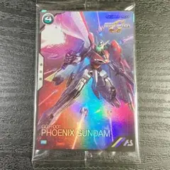 セブンイレブン限定 ウイングガンダム トレーディングカード - メルカリ