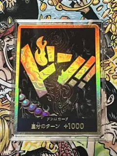 2025年最新】エーススーパーパラレルドンカードの人気アイテム - メルカリ