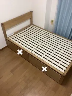 無印良品　木製ベッドフレーム・オーク材・セミダブル