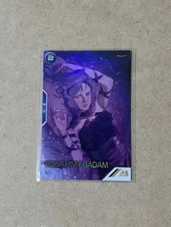 アーセナルベース　クリスマスキャンペーン　伊吹翼　プロモ　パラレル 2026年最新】アーセナルベース プロモ パラレルの人気アイテム - メルカリ