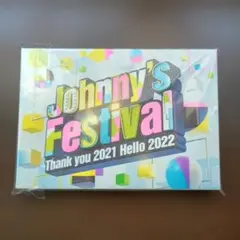 ジャニーズフェスティバル Blu-ray 初回プレス 仕様