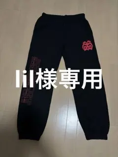 endlessmade エンドレスメイド スウェットパンツ m - メルカリ
