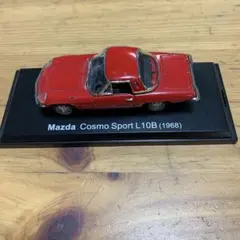 Mazda Cosmo Sport L10B 1968 1/43 新品未使用 - メルカリ
