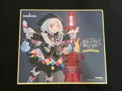 魔法少女ノ魔女裁判 直筆サイン入り複製原画 城ケ崎ノア - メルカリ