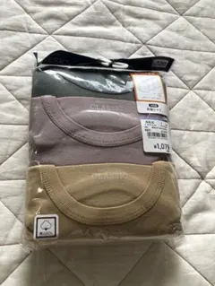 新品 3枚セット 長袖 インナー 130 くすみ カラー コットン