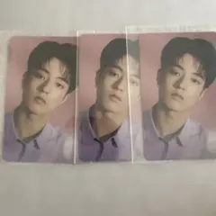 Treasureハルトトレーディングカード 3枚セット