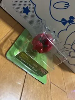 ポケモン プルバックフィギュア フシデ