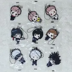 呪術廻戦　カプセルラバーマスコットレ　9種セット