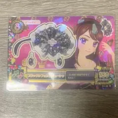 アイカツ ブラックシフォンカチューシャ 紫吹蘭 蘭 アイカツカード カード