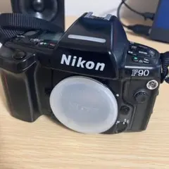 Nikon F90X ボディ 2個まとめ フィルムカメラ 0329 Nikon F90X ボディ 2個まとめ フィルムカメラ 0329 - メルカリ