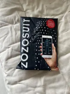 Item thumbnail for item e4ed061d-0221-41df-a284-030e293afa1d