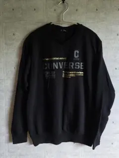 CONVERSE ブラック スウェット Lサイズ