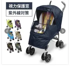 Item thumbnail for item 8b68fa6a-1b85-4b2a-8ddf-d34d48ee9fee