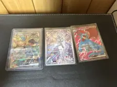 2025年最新】NのレシラムARの人気アイテム - メルカリ