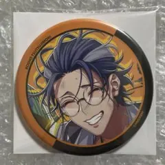 2026年最新】躑躅森盧笙 缶バッジの人気アイテム - メルカリ
