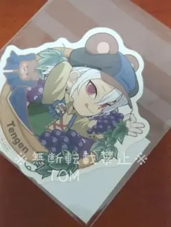 宇髄天元 ステッカー 実りの秋まつり ufotable cafe 鬼滅の刃