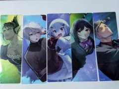 にじさんじの奇妙な物語 奇禍 クリアしおりセット