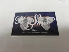 Eve Live 2026 Re:Smile くじ I賞 - メルカリ
