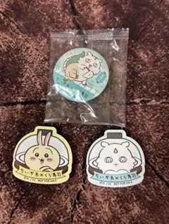 ちいかわ くら寿司 コラボ ピンバッジ マグネット 3点セット