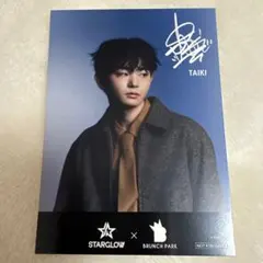 2026年最新】STARGLOW TAIKIの人気アイテム - メルカリ