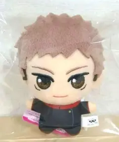 【新品・未使用】呪術廻戦 ちびぐるみ vol.1 虎杖悠仁
