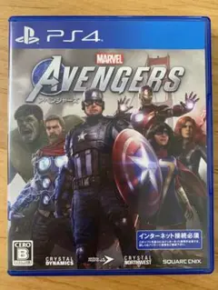 PS4 Marvel's Avengers アベンジャーズ