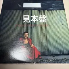 竹内まりや リクエスト LPレコード - メルカリ