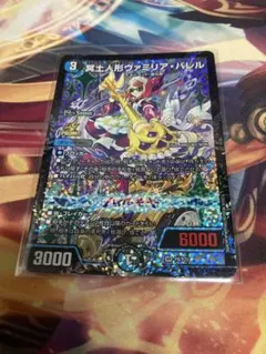 2026年最新】冥土人形ヴァミリアバレルの人気アイテム - メルカリ