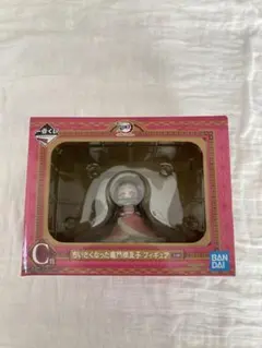 鬼滅の刃　一番くじ　C賞　竈門ねずこ　フィギュア