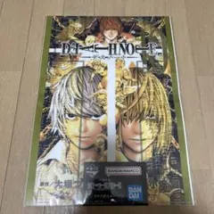 【一番くじ】 DEATH NOTE ポスター F賞
