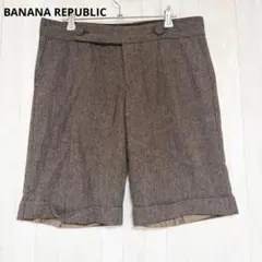 BANANA REPUBLIC ハーフパンツ ウール混 ヘリンボーン柄 ブラウン