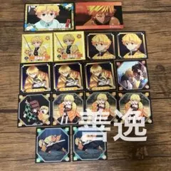 おすし様 リクエスト 2点 まとめ商品