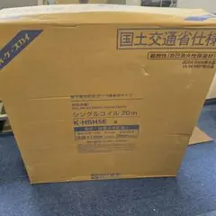 美品 AKG K553 MKII オヤイデ電気 HPSC-X63/2.5セット - メルカリ