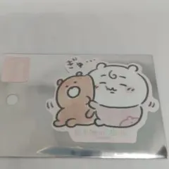 ちいかわべびー スマホに貼れるサイズのステッカー ちいかわ ぎゅ