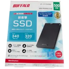 2025年最新】buffalo ssd 500gbの人気アイテム - メルカリ
