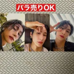 2025年最新】チャンギュン（Iの人気アイテム - メルカリ